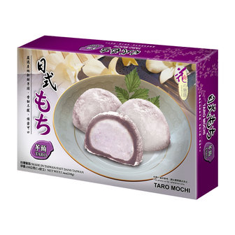 MOCHI TARO 210GR