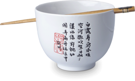 SOBA KOM MET CHOPSTICKS WIT MET TEKENS