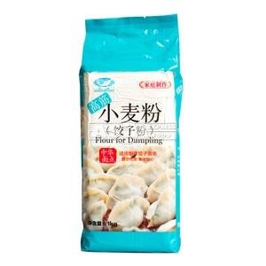 (BAISHA) FLOUR FOR DUMPLING 1KG