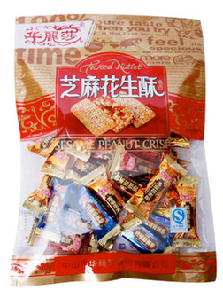 (HLS) SESAME PEANUT CANDY 300GR