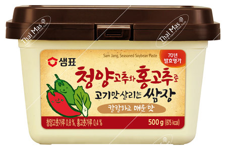 SEMPIO SOYBEAN PASTE WITH CHILI 500GR