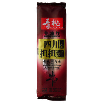 SSF SICHUAN SPICY NOODLE BEEF 160GR