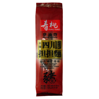 SSF SICHUAN SPICY NOODLE PORK BONE 160GR