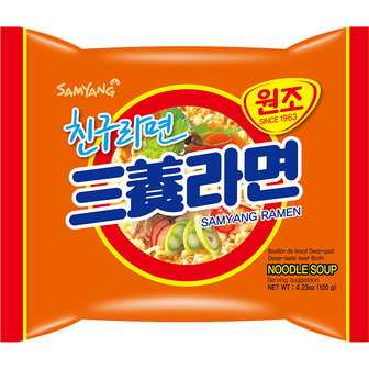 SAMYANG BEEF &amp; HAM INST.NOODLE 120GR