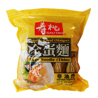 SSF EGG NOODLES THIN 454G