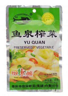 PRESERVED VEGETABLE 80GR