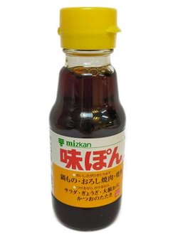 AJIPON SOY SAUCE 150ML