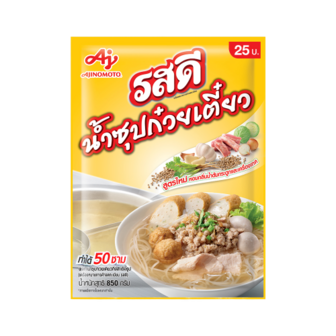 ROSDEE NOODLE SOUP POWDER 165G