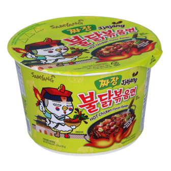 SAMYANG -HOT CHICKEN RAMEN JJAJANG 105 GR