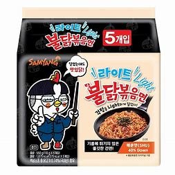 SAMYANG- HOT CHICKEN RAMEN LIGHT 5X110 GR