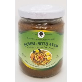 IBU BUMBU SOTO AYAM 230GR