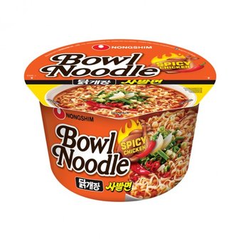 NONGSHIM INST. BOWL SPICY CHICKEN NOODLES 100 GR