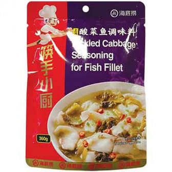 HAIDILAO - PICKLED CABBAGE SEASONING FOR FISH FILLET 360GR