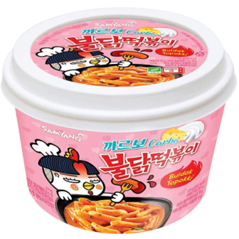 SAMYANG TOPOKKI CUP HOT CHICKEN CARBO 179GR PINK