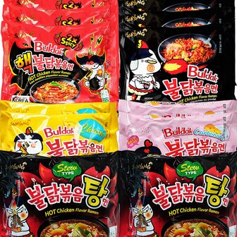 SAMYANG BOX-  HOT CHICKEN NOODLES RAMEN 12 PACKS