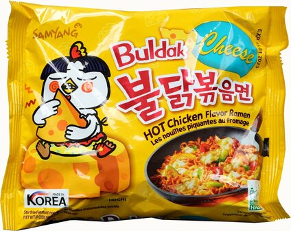 SAMYANG BOX-  HOT CHICKEN NOODLES RAMEN 12 PACKS