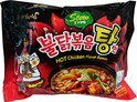 SAMYANG BOX-  HOT CHICKEN NOODLES RAMEN 12 PACKS