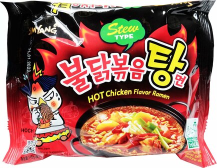 SAMYANG HOT Chicken Ramen Noodle Challenge 5 pakjes - Samyang, Nongshim Pikante Noedels