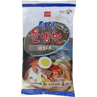 WANG BUCKWHEAT NOODLES  FLAVOR 624 GR