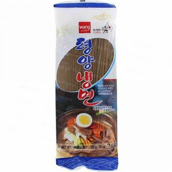 WANG-BOEKWEIT NOODLES ORIENTAL 283GR