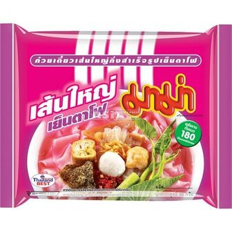 MAMA YEN TA FO INSTANT RIJST NOEDELS 50GR