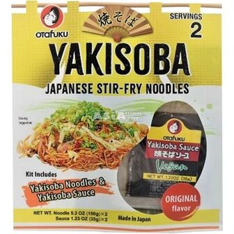 YAKISOBA INSTANT  JAPANESE STIR FRY NOODLES 370GR OTAFUKU