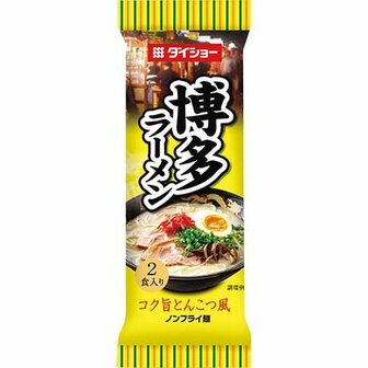 Hakata Ramen-Rijke Tonkotsu Stijl