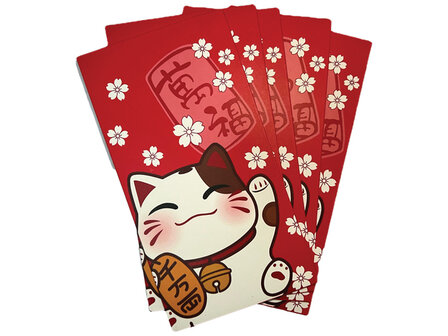 GOLDEN TURTLE - Lucky Cat Red Envelope E 5st