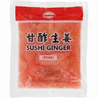 SUSHI GEMBER 100G