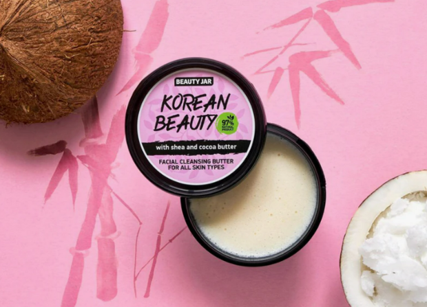 BEAUTY JAR - Gezichtsolie "Korean Beauty"