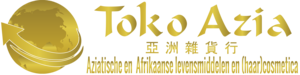 Logo Toko Azia