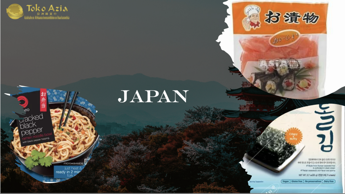 De Japanse keuken: Een keuken waar je u tegen zegt. De Japanse keuken: Een keuken waar je u tegen zegt.