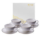 TOKYO DESIGN STUDIO - NIPPON WHITE GOLD RIM CUP AND SAUCER W/GIFTBOX 8PCS STAR LINES WAVE STRIPE 100ML TOKYO DESIGN STUDIO - NIPPON WHITE GOLD RIM CUP AND SAUCER W/GIFTBOX 8PCS STAR LINES WAVE STRIPE 100ML